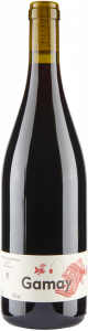 Gamay sans soufre