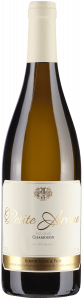 Petite Arvine